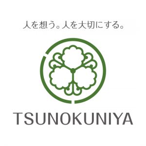 tsunokuniya logo design