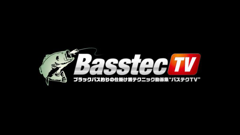 ブラックバスの釣り方とフィールド検索サイト